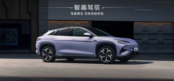 2025 BYD Lion de mer EV07 550KM