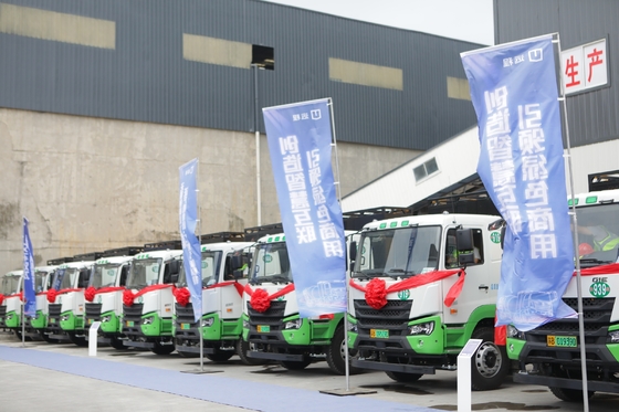 Geely Remote G1E Truck de mélangeur électrique pur 8X4 Chargement et changement intégré