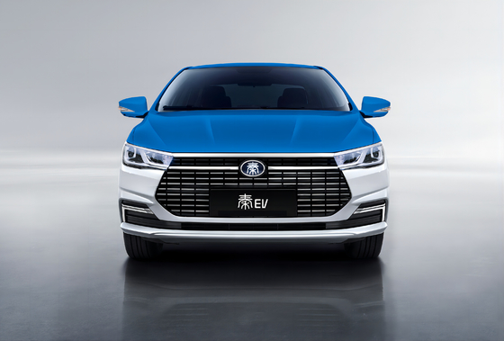La berline familiale électrique pure la plus vendue de BYD a une autonomie ultra longue de 450 km.