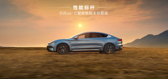La berline électrique pure phare de BYD, la Han EV, a une autonomie ultra longue de 715 km à traction intégrale.