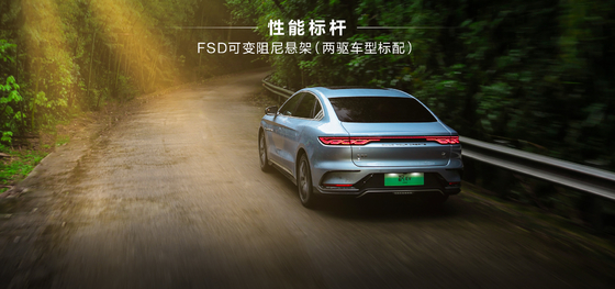 La berline électrique pure phare de BYD, la Han EV, a une autonomie ultra longue de 715 km à traction intégrale.
