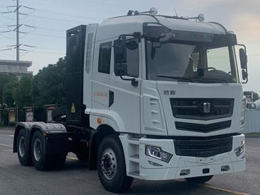 Geely Remote H7 électrique pur 6x4 tracteur léger 350 kWh électricité
