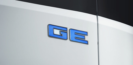 Le tracteur géant Geely Xinghan G