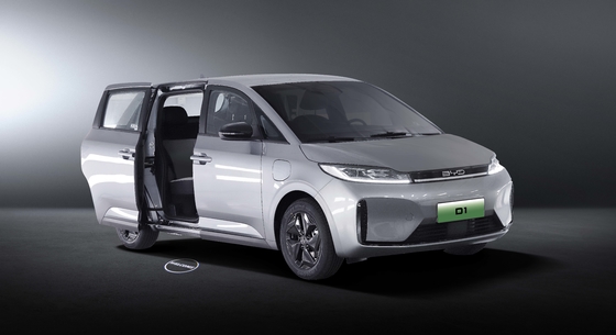 BYD Pure Electric Taxi D1 a une autonomie de 418 km et une porte coulissante électrique