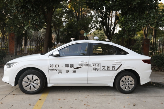 BYD Pure Electric e3 Exam Véhicule spécial avec une autonomie de 350KM