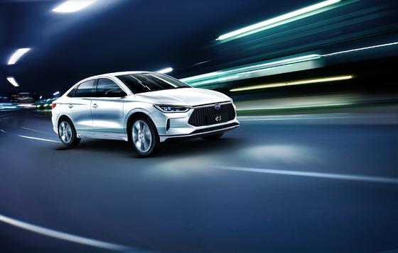 Fabriqué en Chine avec une autonomie de 401KM BYD Véhicule électrique pur e3 Ville Partagée