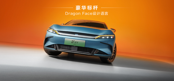Beau prix fabriqué en Chine, autonomie à deux roues motrices 605KM BYD Han EV Pure Electric Sedan