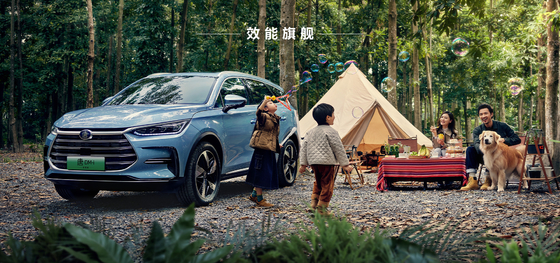 Paramètre de performance: puissance hybride avec une autonomie de 121 km, traction avant de luxe BYD SUV Tang DMI