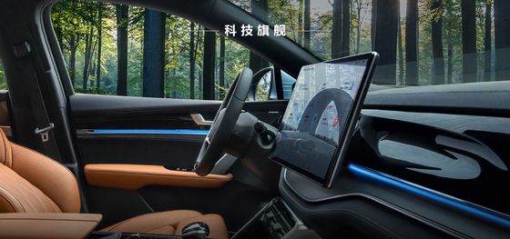 Paramètre de performance: puissance hybride avec une autonomie de 121 km, traction avant de luxe BYD SUV Tang DMI