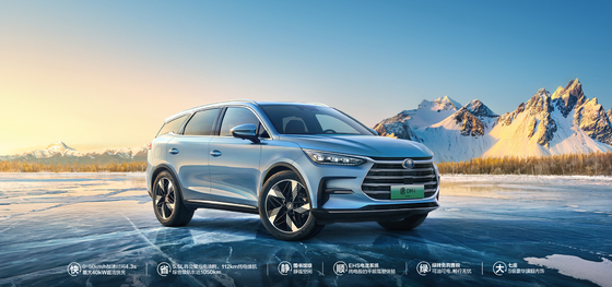 Paramètre de performance: puissance hybride avec une autonomie de 121 km, traction avant de luxe BYD SUV Tang DMI