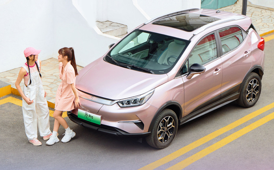 Un beau prix, une autonomie de 401 km, un SUV de luxe BYD Yuan Pro.
