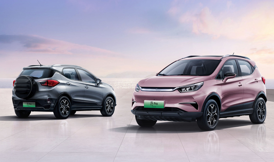 Fabriqué en Chine avec une assurance qualité et une autonomie de 310 km BYD Yuan Pro Pure Electric Sedan Petit SUV
