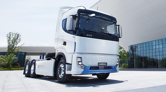 Geely Remote Xinghan G CATL 513 échange de batterie inférieure - Bosch Arbre de conduite électrique (6X4)