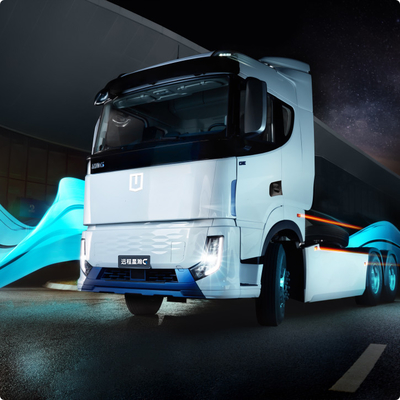 Geely Remote Xinghan G CATL 513 échange de batterie inférieure - Bosch Arbre de conduite électrique (6X4)
