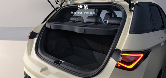 BYD Seal06 DM-i 80KM édition de pointe