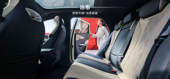BYD Seal06 DM-i 120KM édition de pointe