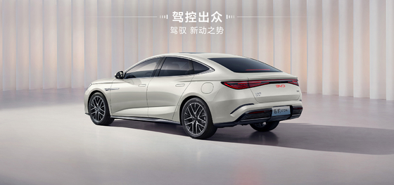 BYD Seal DM-i 121KM édition de pointe
