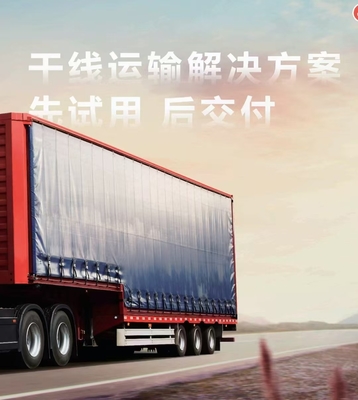 Q3 Tracteur Longue portée Edition