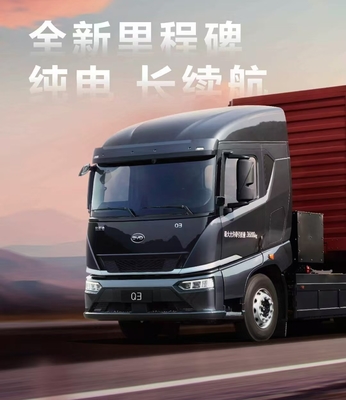 Q3 Tracteur Longue portée Edition