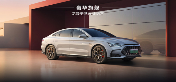 BYD Han DMM-121KMMS édition Honor Pioneer
