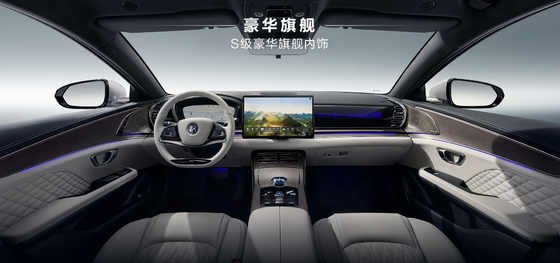 BYD Han DMM-121KMMS édition Honor Pioneer