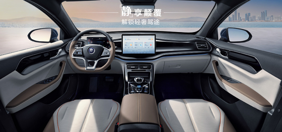 BYD Qin Plus DMI 102 km édition Leading Glory
