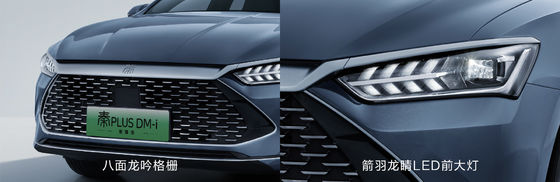 BYD Qin Plus DMI 102km Leading Glory Edition avec une puissance maximale de 132 kW