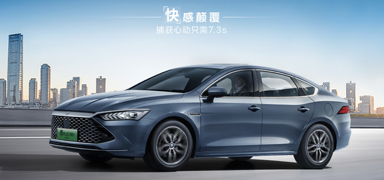 BYD Qin Plus DMI 102 km édition Leading Glory