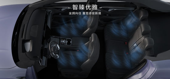 2025 BYD Lion de mer EV07 550KM