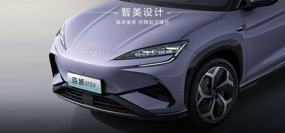 2025 BYD Lion de mer EV07 550KM