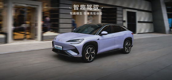 2025 BYD Lion de mer EV07 550KM