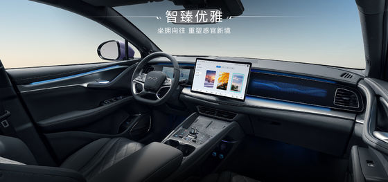 2025 BYD Lion de mer EV07 550KM