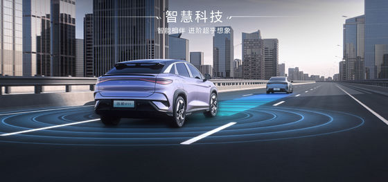 2025 BYD Lion de mer EV07 550KM