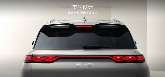 Frigate BYD07 de type Elite de 100 km