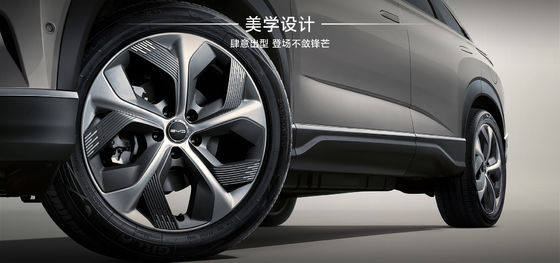 Frigate BYD07 de type Elite de 100 km