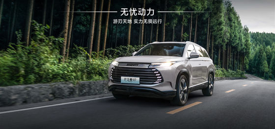 Frigate BYD07 de type Elite de 100 km