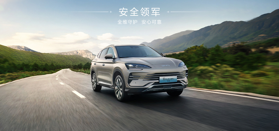 BYD Song PLUS DMi71KM Navigation Édition Honor