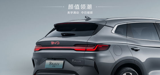 BYD Song Plus 2025EV 550km édition de navigation