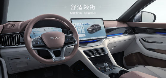BYD Song Plus 2025EV 550km édition de navigation