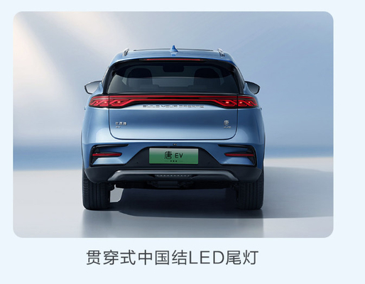 BYD Tang EV 600KM Navigation Édition Honor
