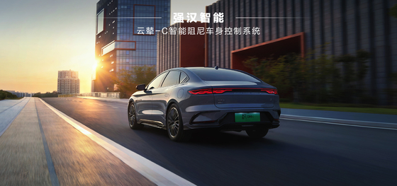BYD Han DMI édition de pointe