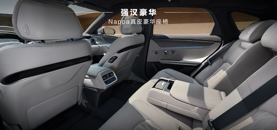 BYD Han DMI édition de pointe