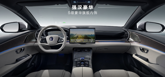 BYD Han DMI édition de pointe